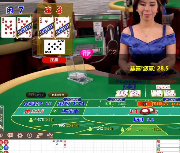 QQ截图20250725064659.jpg