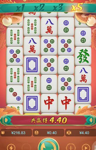 QQ截图20250725063715.jpg