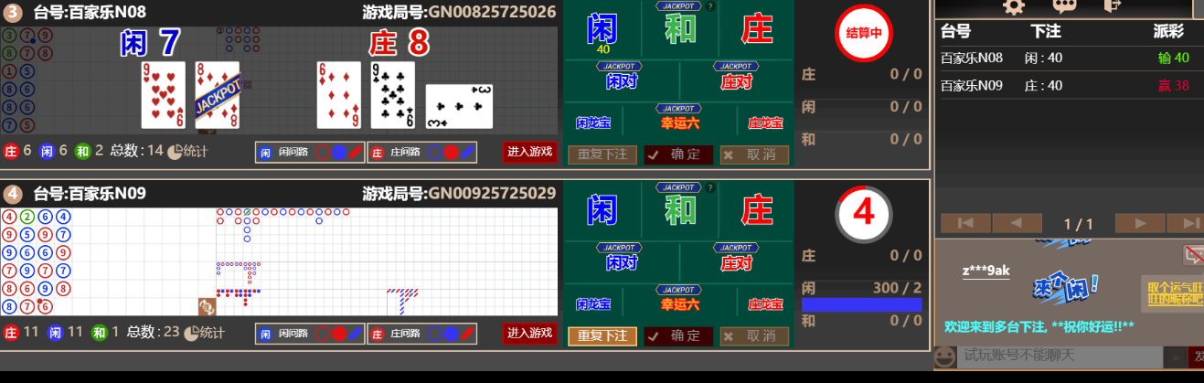 111111.png