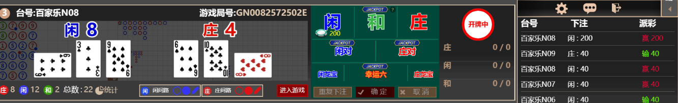 555555.png