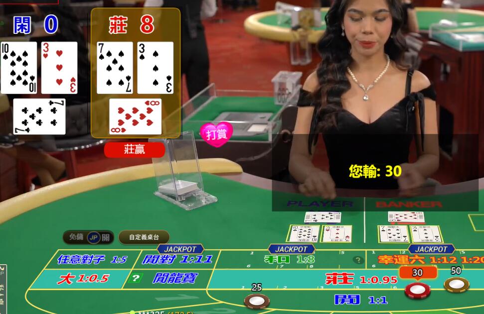 QQ截图20250725114327.jpg