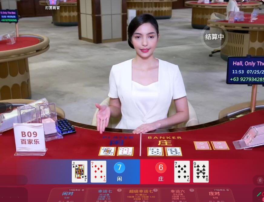 QQ截图20250725115307.jpg