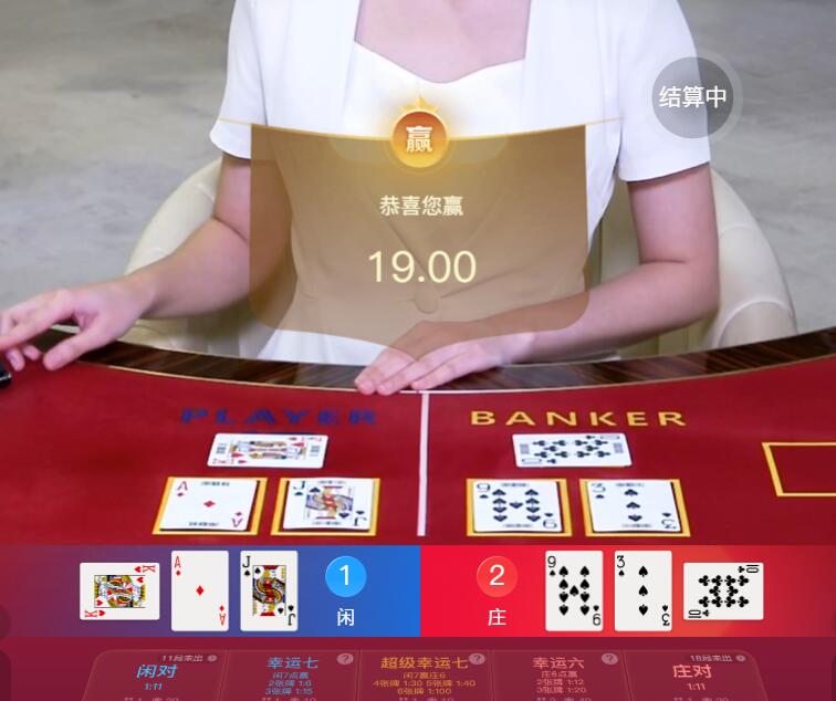 QQ截图20250725115350.jpg