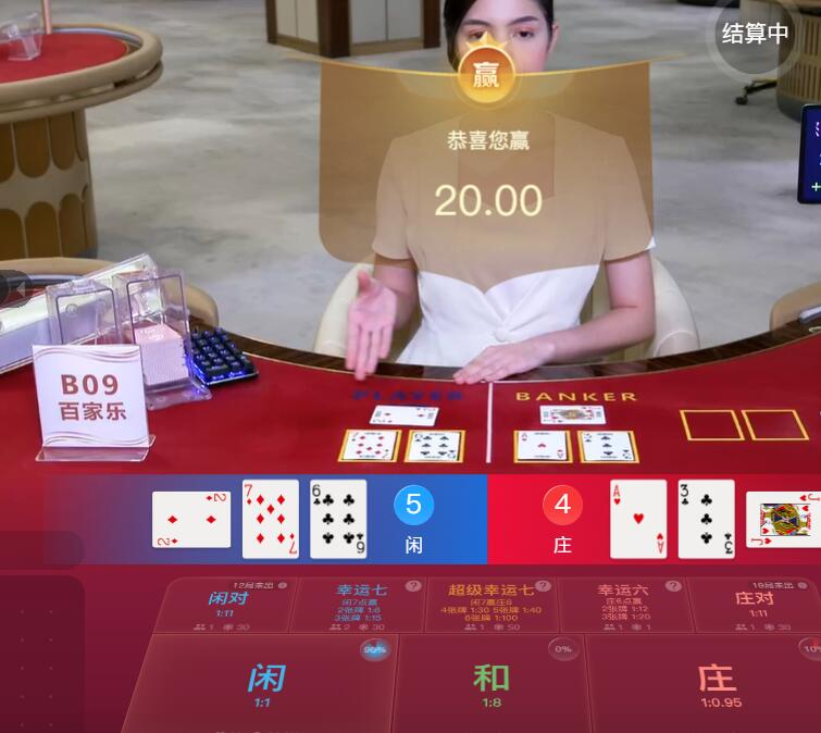 QQ截图20250725115439.jpg