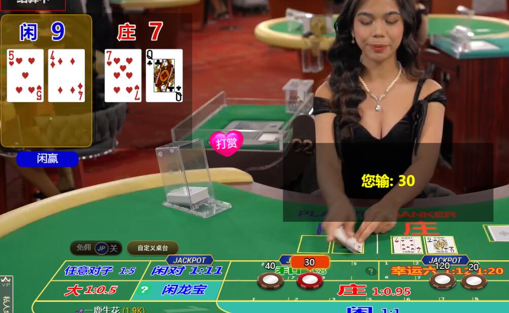 QQ截图20250725114631.jpg