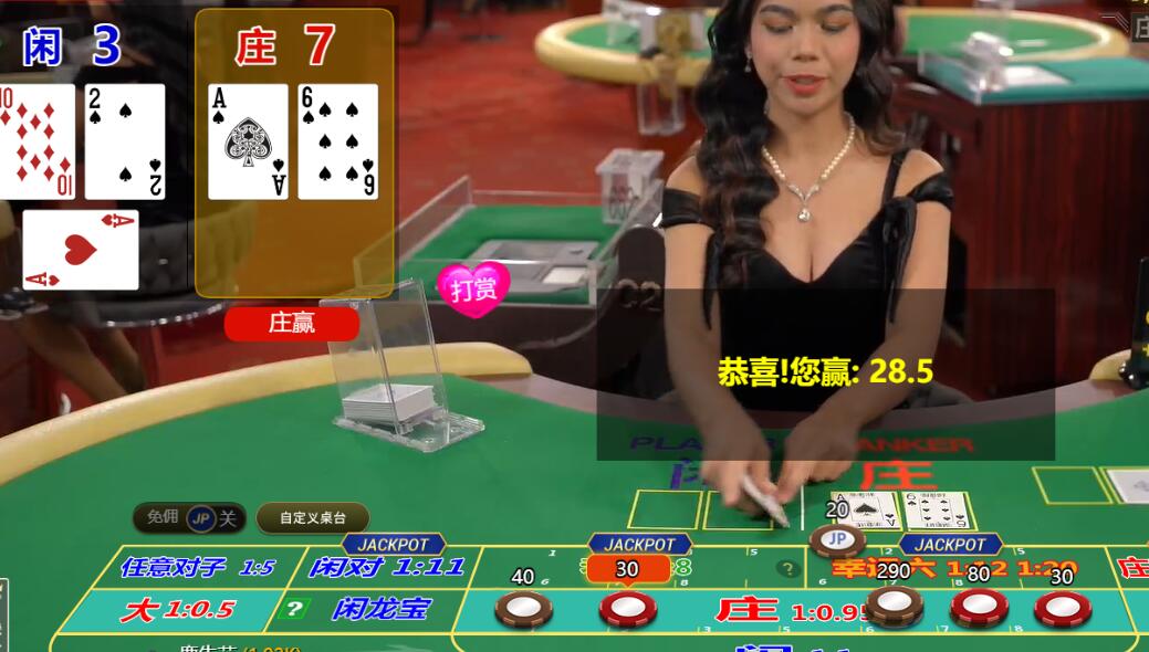QQ截图20250725114709.jpg