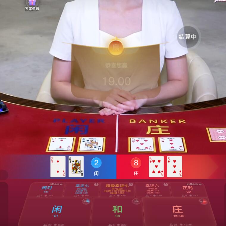 QQ截图20250725115852.jpg