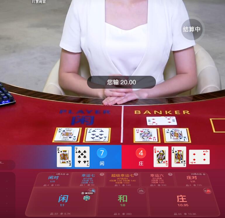 QQ截图20250725115936.jpg