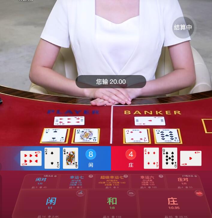 QQ截图20250725120030.jpg