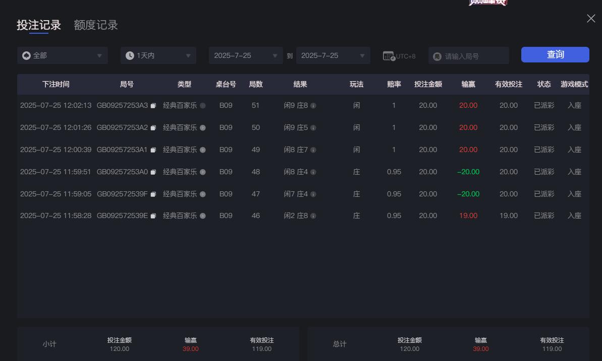 QQ截图20250725120255.jpg