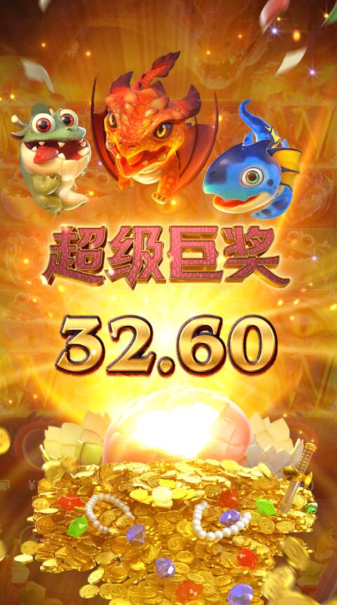 QQ截图20250725134131.jpg