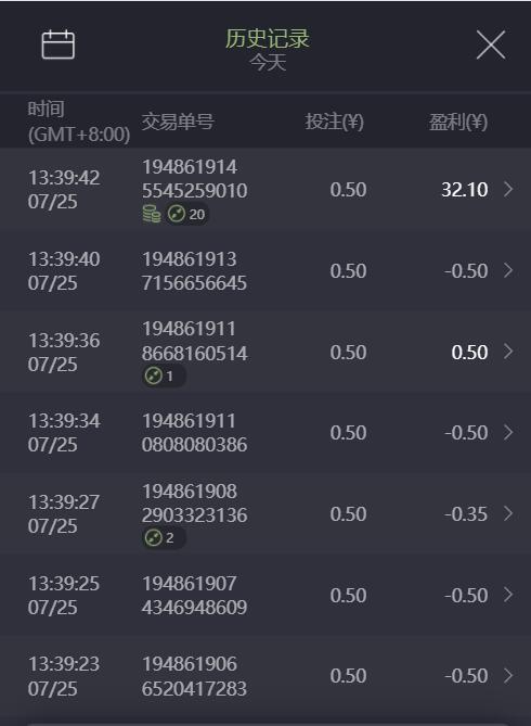 QQ截图20250725134756.jpg