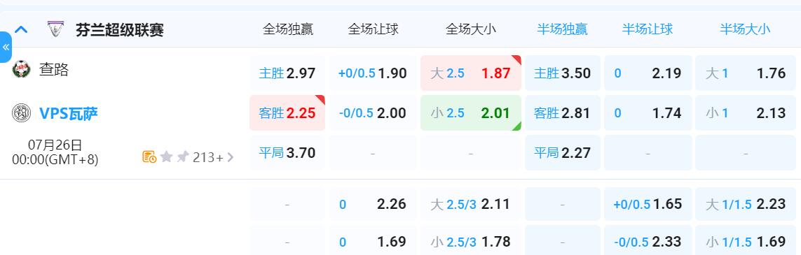 QQ截图20250725142738.jpg QQ截图20250725142738.jpg