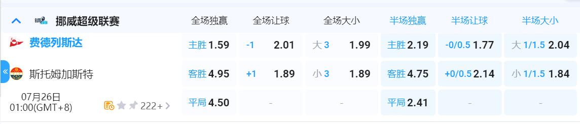QQ截图20250725144319.jpg