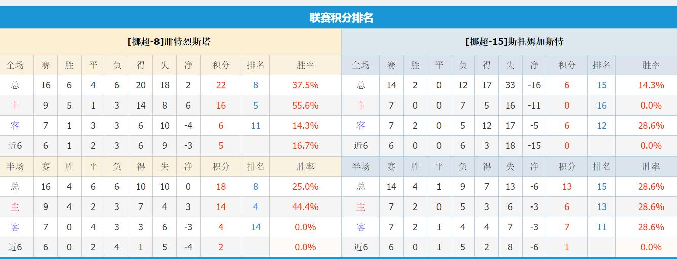 QQ截图20250725144533.jpg