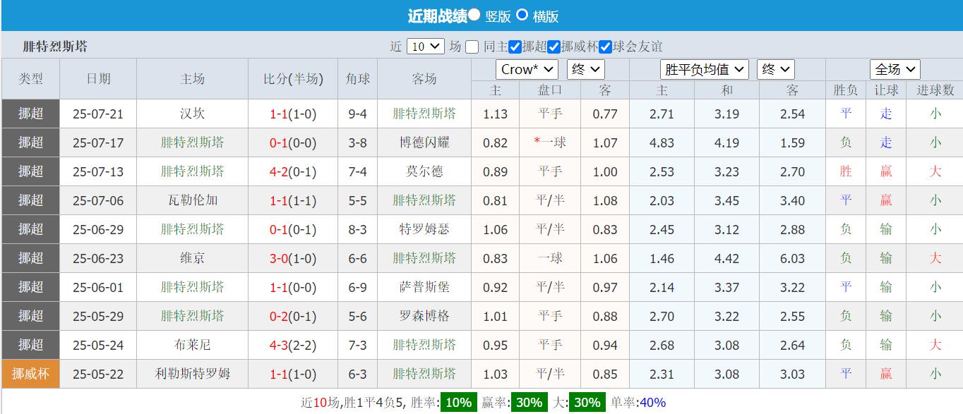 QQ截图20250725144616.jpg