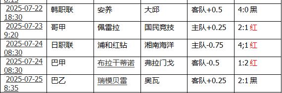 360截图20250725153918738.jpg