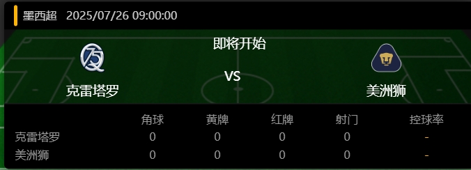 2-1.png