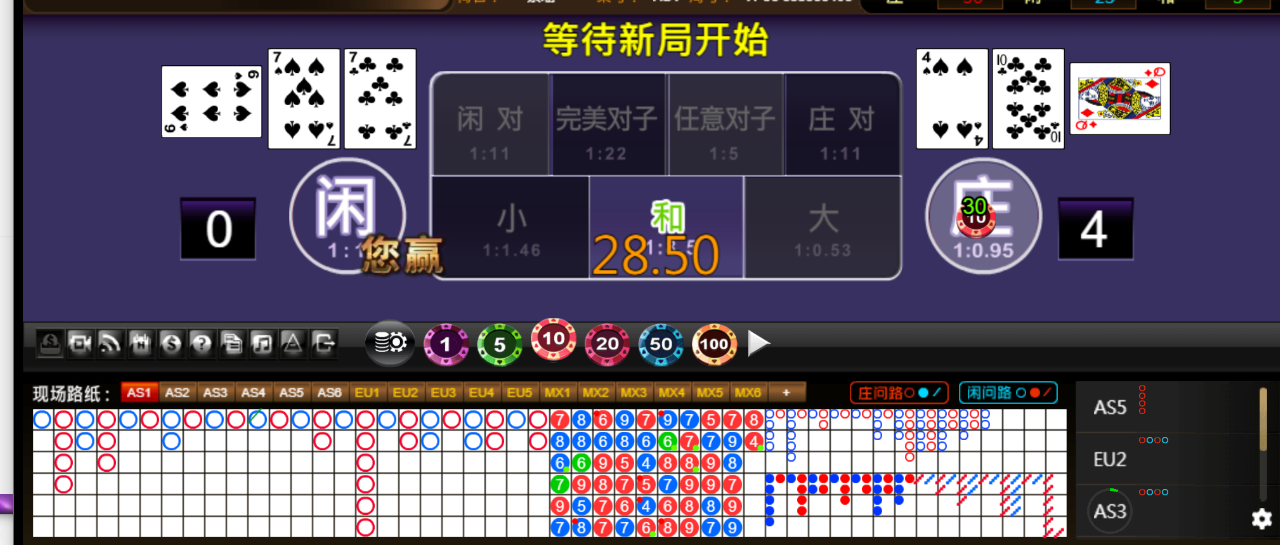 QQ20250725-183421.png