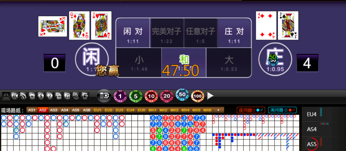 QQ20250725-183752.png
