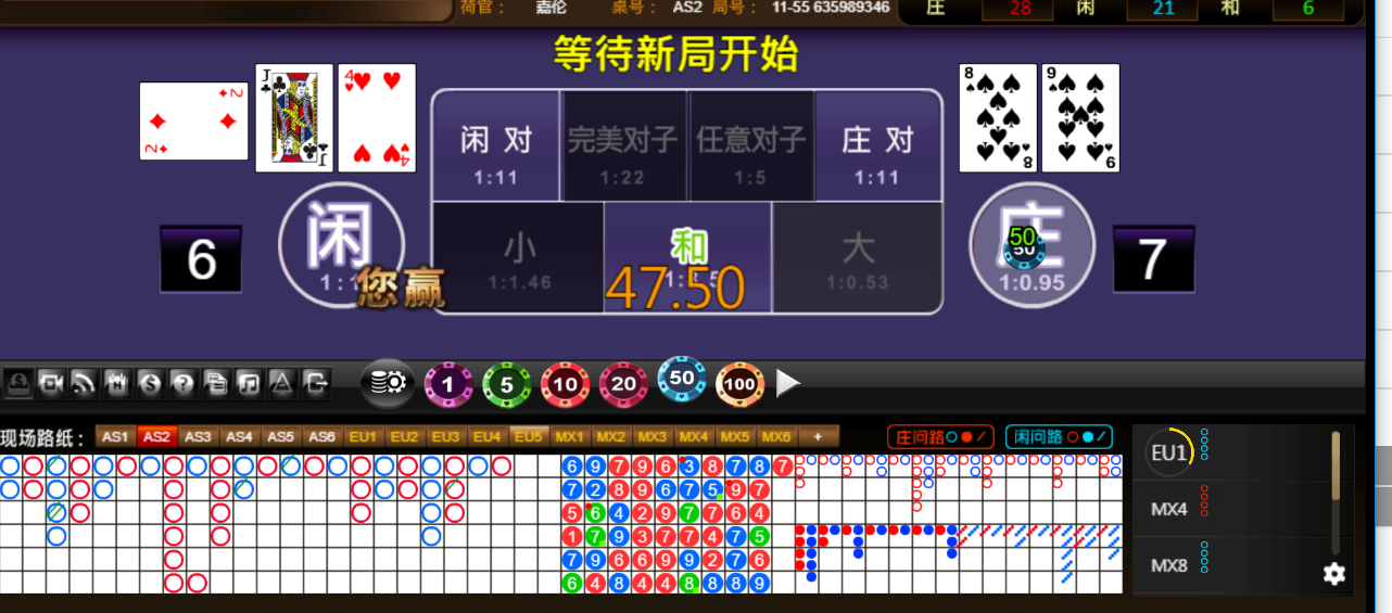 QQ20250725-184006.png