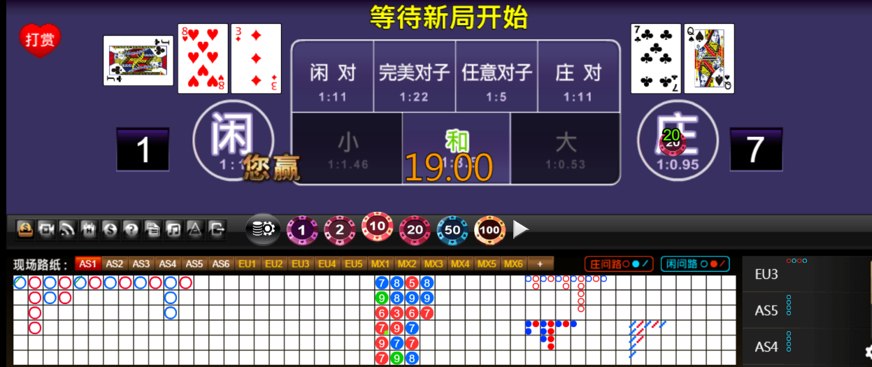 QQ20250725-184654.png
