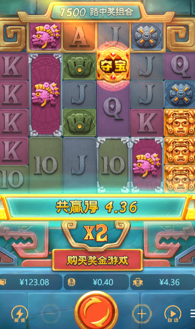 4.png