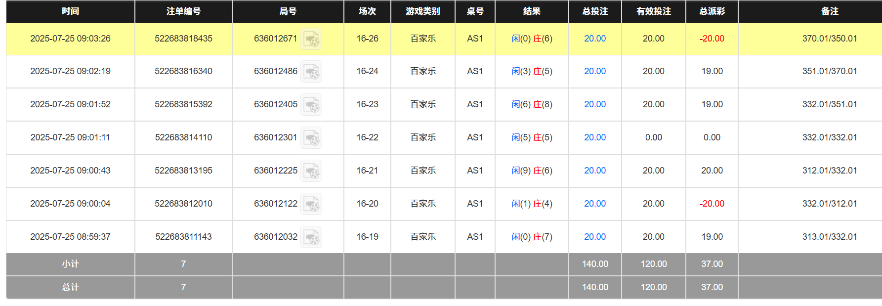 32efc35aaf83275fcc8c58d2489b2fe6.png