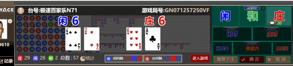 a3df9284-e16d-4203-83f5-ebe185f790ca.png