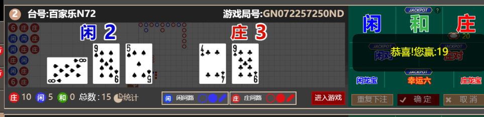 0d443eb7-92ff-4430-9726-7a311bbbb06d.png