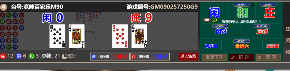 c581b0a5-b7dc-493a-8781-ed2dbcf6f73e.png