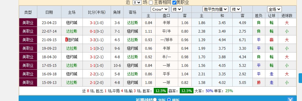 360截图20250725234621721.jpg