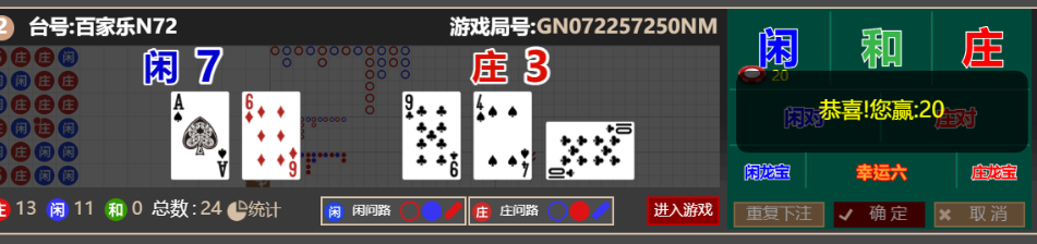 6c36d8a2-d458-42ec-862e-afb3c39d9603.png