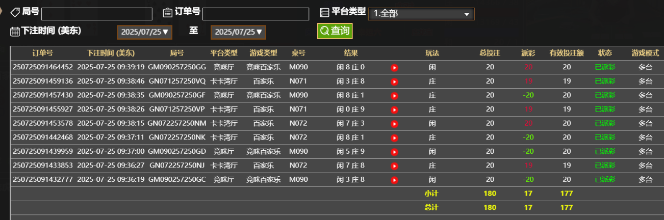 9b25f2d5-6e1c-4696-8ede-f1fb60ceceef.png