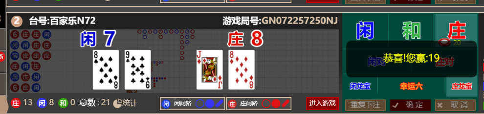 93b5ed53-8860-4cbc-b642-c4aeacd683bc.png