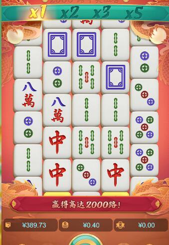 QQ截图20250726064254.jpg