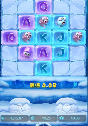 QQ截图20250726064548.jpg
