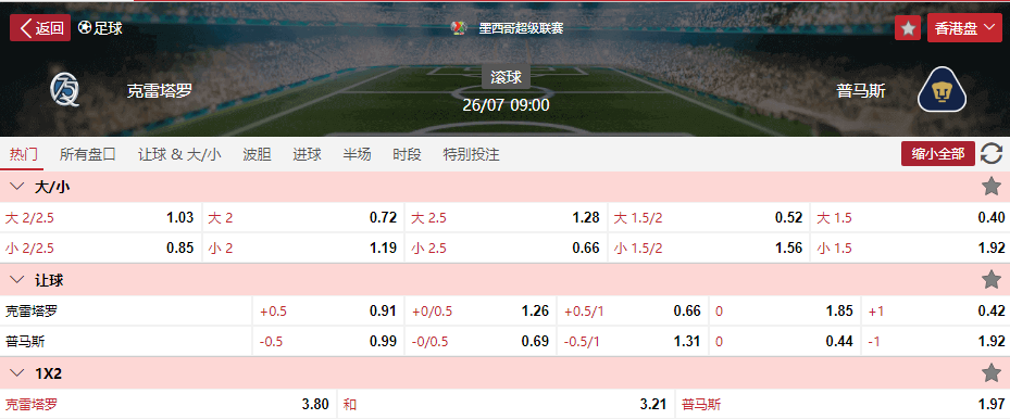 搜狗高速浏览器截图20250726081032.png 搜狗高速浏览器截图20250726081032.png