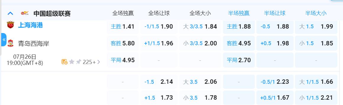 QQ截图20250726121148.jpg