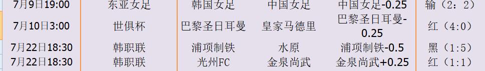 QQ截图20250726121743.jpg