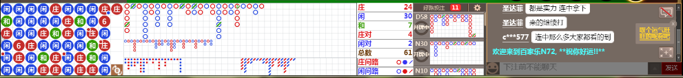N72 1305.png