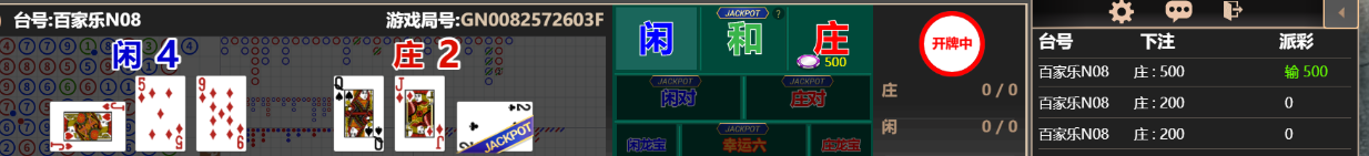 5555.png