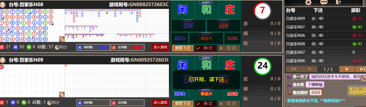 44444.png