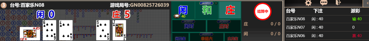 3333333.png