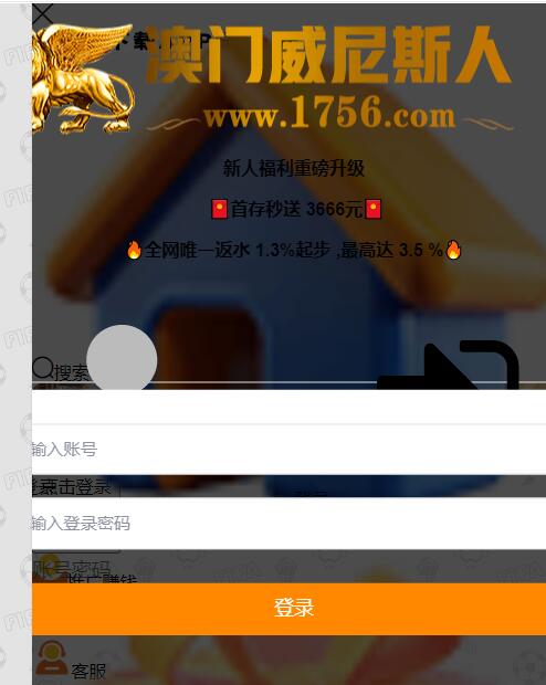 QQ截图20250726154059.jpg