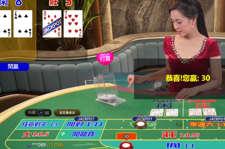 QQ截图20250726114449.jpg