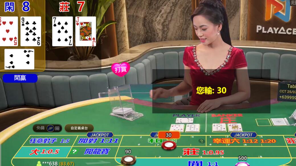 QQ截图20250726114611.jpg