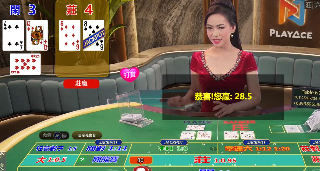 QQ截图20250726114656.jpg