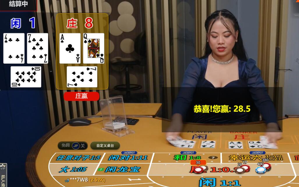 QQ截图20250726115329.jpg