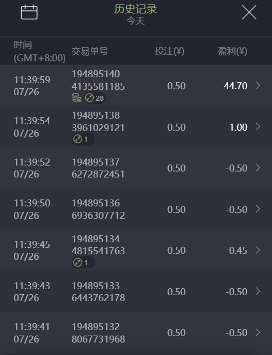QQ截图20250726115239.jpg